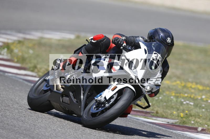 /35 07.08.2026  Discover the Bike ADR/Bike 1 gruen/38